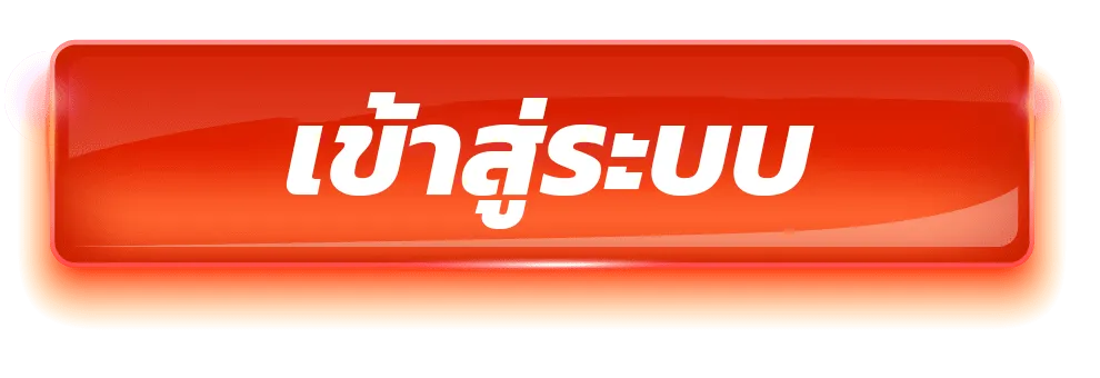 huayvip98