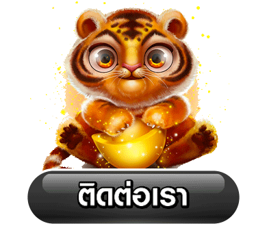 huayvip98