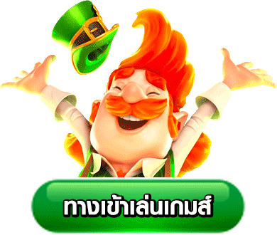 huayvip98